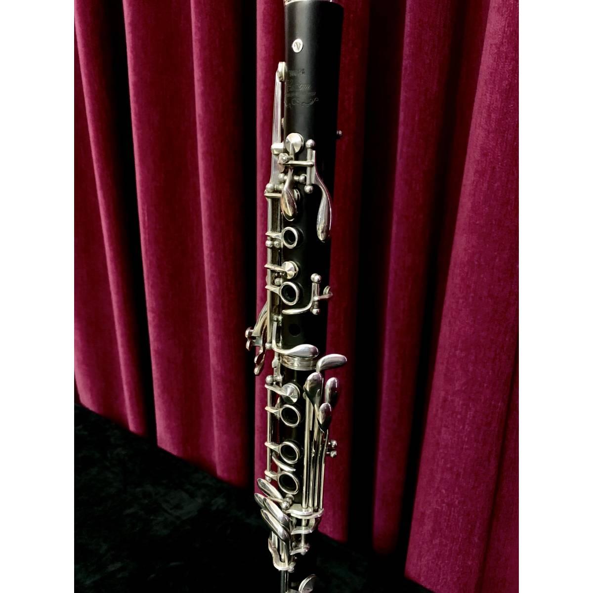 Yamaha cs custom clarinetto sib 18/6